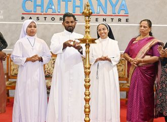 സ്ത്രീകള്‍ക്കെതിരെയുള്ള അതിക്രമങ്ങള്‍; നിയമ അവബോധ സെമിനാര്‍ നടത്തി