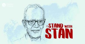 എബിവിപിയുടെ പ്രതിഷേധം; ഫാ. സ്റ്റാന്‍ സ്വാമി സ്മാരക പ്രഭാഷണം റദ്ദാക്കി