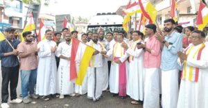 കെസിവൈഎം നടത്തുന്ന കേരള നവീകരണ യാത്രക്ക് തുടക്കമായി