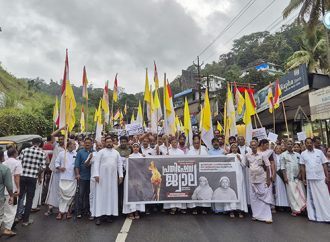 ഭരണഘടനയെ തകര്‍ക്കാനുള്ള ശ്രമങ്ങളെ ചെറുത്തുതോല്പിക്കും
