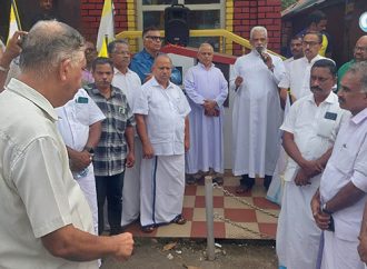 ഒഡീഷയില്‍ വൈദികരെയും കന്യാസ്ത്രീകളെയും അക്രമിച്ചതില്‍ പ്രതിഷേധിച്ചു
