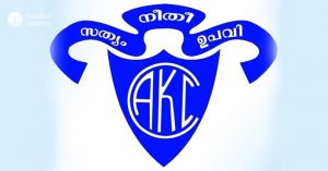 ക്രൈസ്തവര്‍ക്കെതിരായ ആക്രമണം; പ്രധാനമന്ത്രിക്ക് കത്തയച്ച് കത്തോലിക്ക കോണ്‍ഗ്രസ്