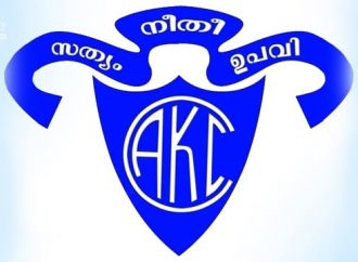 ക്രൈസ്തവര്‍ക്കെതിരായ ആക്രമണം; പ്രധാനമന്ത്രിക്ക് കത്തയച്ച് കത്തോലിക്ക കോണ്‍ഗ്രസ്