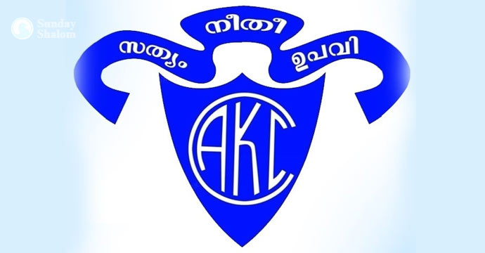 ക്രൈസ്തവര്‍ക്കെതിരായ ആക്രമണം; പ്രധാനമന്ത്രിക്ക് കത്തയച്ച് കത്തോലിക്ക കോണ്‍ഗ്രസ്