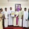 കത്തോലിക്ക കോണ്‍ഗ്രസ് നാഷണല്‍ യൂത്ത് കോണ്‍ഫ്രന്‍സ്; ലോഗോ പ്രകാശനം ചെയ്തു