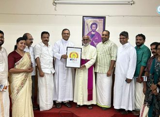കത്തോലിക്ക കോണ്‍ഗ്രസ് നാഷണല്‍ യൂത്ത് കോണ്‍ഫ്രന്‍സ്; ലോഗോ പ്രകാശനം ചെയ്തു