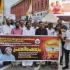 കന്യാസ്ത്രീകള്‍ക്കെയുള്ള കള്ളക്കേസുകള്‍ പിന്‍വലിക്കണം