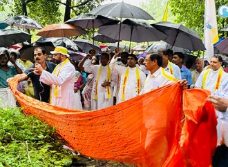 വന്യമൃഗശല്യത്തിനെതിരെ പെരിന്തല്‍മണ്ണയില്‍ 16ന് സാരിവേലി സമരം