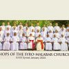 സീറോമലബാര്‍ സഭയുടെ സിനഡ് സമ്മേളനം 18ന് തുടങ്ങും