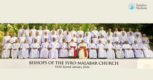 സീറോമലബാര്‍ സഭയുടെ സിനഡ് സമ്മേളനം 18ന് തുടങ്ങും