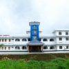 കുന്നോത്ത് ഗുഡ് ഷെപ്പേര്‍ഡ് സെമിനാരി രജതജൂബിലി സമാപനം 12ന്