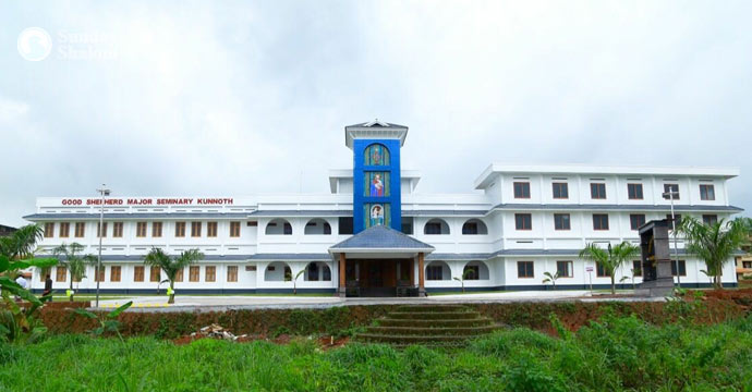 കുന്നോത്ത് ഗുഡ് ഷെപ്പേര്‍ഡ് സെമിനാരി രജതജൂബിലി സമാപനം 12ന്