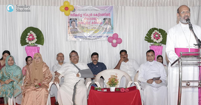 മതേതര മൂല്യങ്ങള്‍ സംരക്ഷിക്കാന്‍ പുതുതലമുറയെ പ്രാപ്തരാക്കണം: മാര്‍ ഇഞ്ചനാനിയില്‍