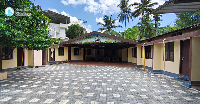 HOME