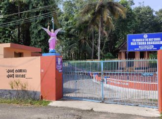 മാര്‍ത്തോമ്മാ ആശ്രമഭൂമിയിലെ കയ്യേറ്റം അപലപനീയം