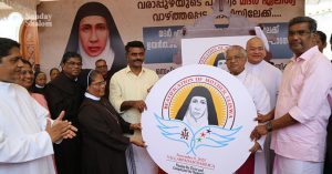 ധന്യ മദര്‍ ഏലീശ്വയുടെ വാഴ്ത്തപ്പെട്ട പദവി പ്രഖ്യാപനം; ആഘോഷങ്ങള്‍ തുടങ്ങി
