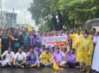 നീതിനിഷേധത്തിനെതിരെ സെക്രട്ടേറിയേറ്റ് മാര്‍ച്ചുമായി കാത്തലിക് ടീച്ചേഴ്‌സ് ഗില്‍ഡ്