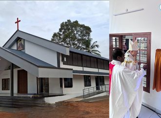 വിശുദ്ധ കാര്‍ലോ അക്വിറ്റസിന്റെ നാമധേയത്തിലുള്ള പ്രഥമ ദേവാലയം ആശീര്‍വദിച്ചു