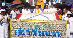 വല്ലാര്‍പാടത്തേക്ക് തീര്‍ത്ഥാടക പ്രവാഹം