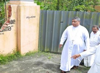 മാര്‍ത്തോമാ ഭവന്‍ ഭൂമി അതിക്രമം; മാര്‍ പാംപ്ലാനി സ്ഥലം സന്ദര്‍ശിച്ചു