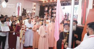 പുനരൈക്യ വാര്‍ഷികം; സഭാ സംഗമം 20ന്