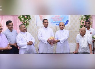 മാര്‍ സെബാസ്റ്റ്യന്‍ വാണിയപ്പുരയ്ക്കലിന് സ്വീകരണം നല്‍കി; 101 വയസുള്ള അദ്ദേഹത്തിന്റെ പിതാവിന്റെ സാന്നിധ്യം സമ്മേളനത്തെ ശ്രദ്ധേയമാക്കി