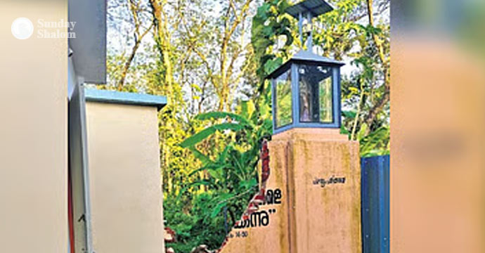 കളമശേരി മാര്‍ത്തോമ ഭവനത്തിന്റെ ഭൂമിയിലെ കൈയേറ്റം അപലപനീയമെന്ന് കെസിബിസി