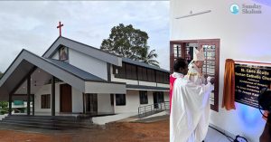 വിശുദ്ധ കാര്‍ലോ അക്വിറ്റസിന്റെ നാമധേയത്തിലുള്ള പ്രഥമ ദേവാലയം ആശീര്‍വദിച്ചു
