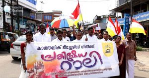 എയിഡഡ് സ്‌കൂള്‍ അധ്യാപകരോടുള്ള അവഗണന അവസാനിപ്പിക്കണം