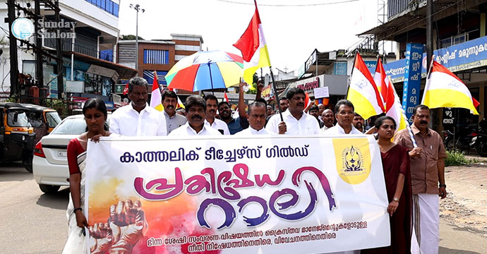 എയിഡഡ് സ്‌കൂള്‍ അധ്യാപകരോടുള്ള അവഗണന അവസാനിപ്പിക്കണം