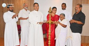 വയോജന പ്രതിനിധി സംഗമം