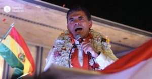 തിരഞ്ഞെടുപ്പ് വിജയത്തില്‍ ദൈവത്തിന് നന്ദി പറഞ്ഞ് നിയുക്ത ബൊളീവിയന്‍ പ്രസിഡന്റ് റോഡ്രിഗോ പാസ്