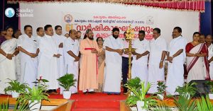 കോട്ടയം സോഷ്യല്‍ സര്‍വീസ് സൊസൈറ്റിയുടെ 61-ാം വാര്‍ഷികം ആഘോഷിച്ചു
