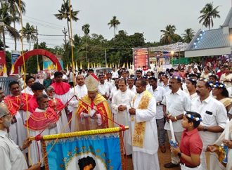വിശുദ്ധ കാര്‍ലോ അക്യൂറ്റസിന്റെ നാമധേയത്തിലുള്ള പ്രഥമ ദൈവാലയത്തിലെ തിരുനാളിന് കൊടിയേറി