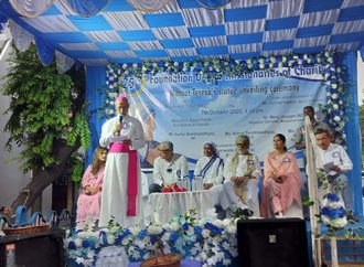 വിശുദ്ധ മദര്‍ തെരേസ സ്ഥാപിച്ച മിഷനറീസ് ഓഫ് ചാരിറ്റി 75-ന്റെ നിറവില്‍