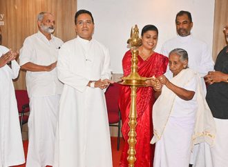 വയോജന പ്രതിനിധി സംഗമം