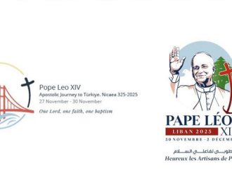 ലിയോ 14-ാമന് പാപ്പയുടെ ആദ്യ അപ്പസ്തോലിക്ക് യാത്രകളുടെ ലോഗോയും ആപ്തവാക്യങ്ങളും  പുറത്തിറക്കി