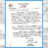 ക്രൈസ്തവ സ്ഥാപനങ്ങളെ ലക്ഷ്യംവച്ചുള്ള അജണ്ടകള്‍ അനുവദിക്കാനാവില്ല
