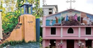 കളമശേരി മാര്‍ത്തോമാ ഭവനത്തിന്റെ ഭൂമിയിലെ കൈയേറ്റം; നീതി ഉറപ്പാക്കണം