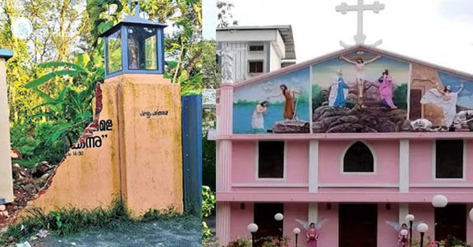 കളമശേരി മാര്‍ത്തോമാ ഭവനത്തിന്റെ ഭൂമിയിലെ കൈയേറ്റം; നീതി ഉറപ്പാക്കണം