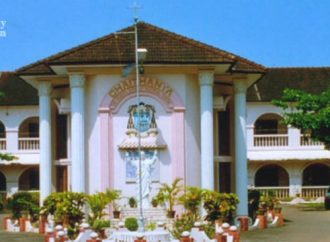 കോട്ടയം സോഷ്യല്‍ സര്‍വീസ് സൊസൈറ്റിയുടെ വാര്‍ഷികാഘോഷവും ലോണ്‍മേളയും രണ്ടിന്