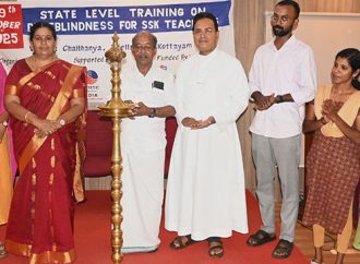 സ്പെഷ്യല് എജ്യൂക്കേറ്റേഴ്സിനായി സെമിനാര്