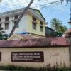 പള്ളുരുത്തി സെന്റ് റീത്താസ് സ്‌കൂളിന് സംരക്ഷണം ഉറപ്പാക്കണം: കേരള ലാറ്റിന്‍ കാത്തലിക് അസോസിയേഷന്‍