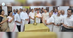 അവകാശ സംരക്ഷണ യാത്ര; സ്വാഗത സംഘം രൂപീകരിച്ചു