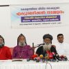 അധ്യാപക നിയമനം; സര്‍ക്കാര്‍ അടിയന്തിരമായി ഉത്തരവിറക്കണം