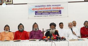 അധ്യാപക നിയമനം; സര്‍ക്കാര്‍ അടിയന്തിരമായി ഉത്തരവിറക്കണം