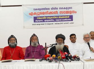 അധ്യാപക നിയമനം; സര്‍ക്കാര്‍ അടിയന്തിരമായി ഉത്തരവിറക്കണം