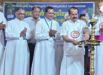 കൃഷിയുടെ വൈവിധ്യങ്ങള്‍ മലബാറിന് പരിചയപ്പെടുത്തിയത് കുടിയേറ്റക്കാര്‍: കേന്ദ്രമന്ത്രി ജോര്‍ജ് കുര്യന്‍