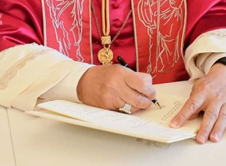 ലിയോ 14 -ാമന്‍ പാപ്പയുടെ പുതിയ അപ്പസ്‌തോലിക ലേഖനം-‘വിശ്വാസത്തിന്റെ ഐക്യത്തില്‍’ പ്രസിദ്ധീകരിച്ചു