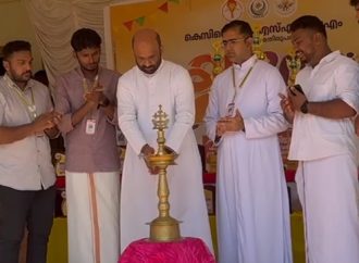 കെസിവൈഎം കലോത്സവം; മണിക്കടവ് ജേതാക്കള്‍